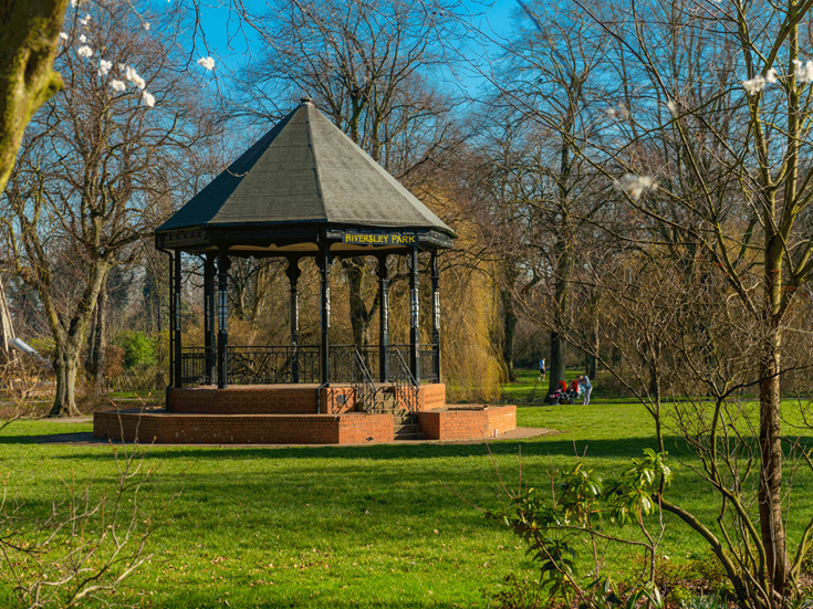 a gazebo in a park