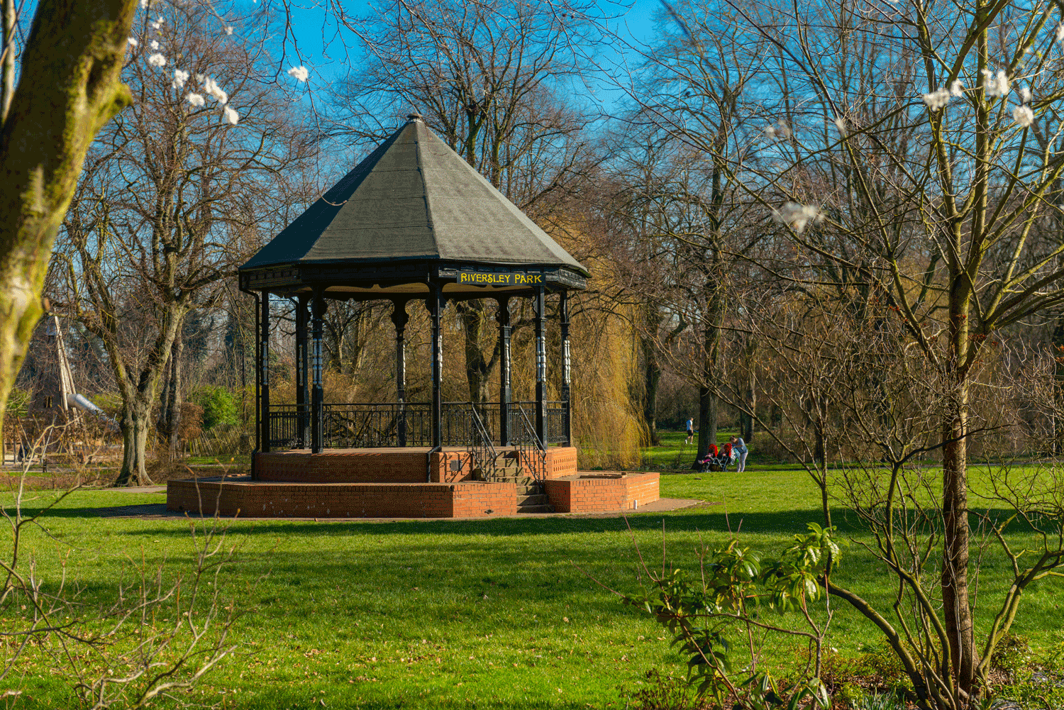 a gazebo in a park
